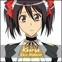 lateam_kaorya